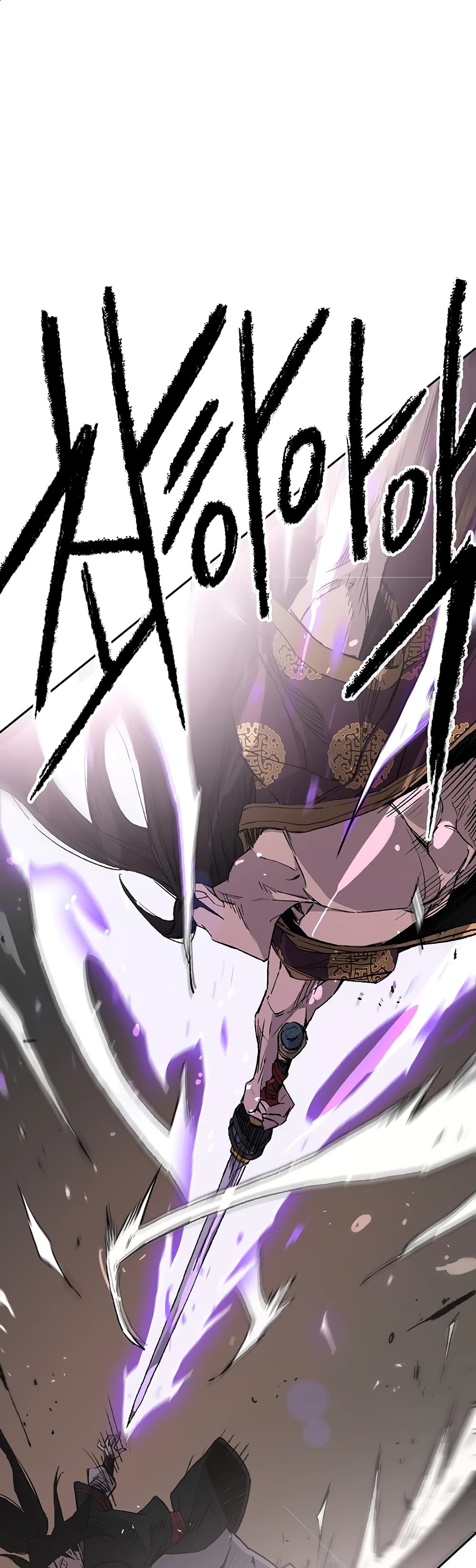 The Undefeatable Swordsman page 36
