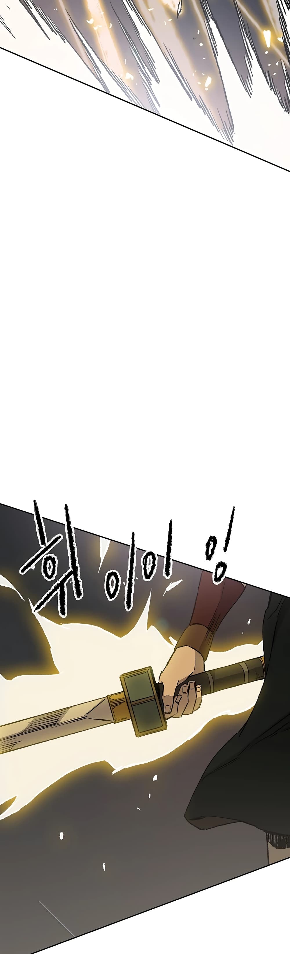 The Undefeatable Swordsman page 50