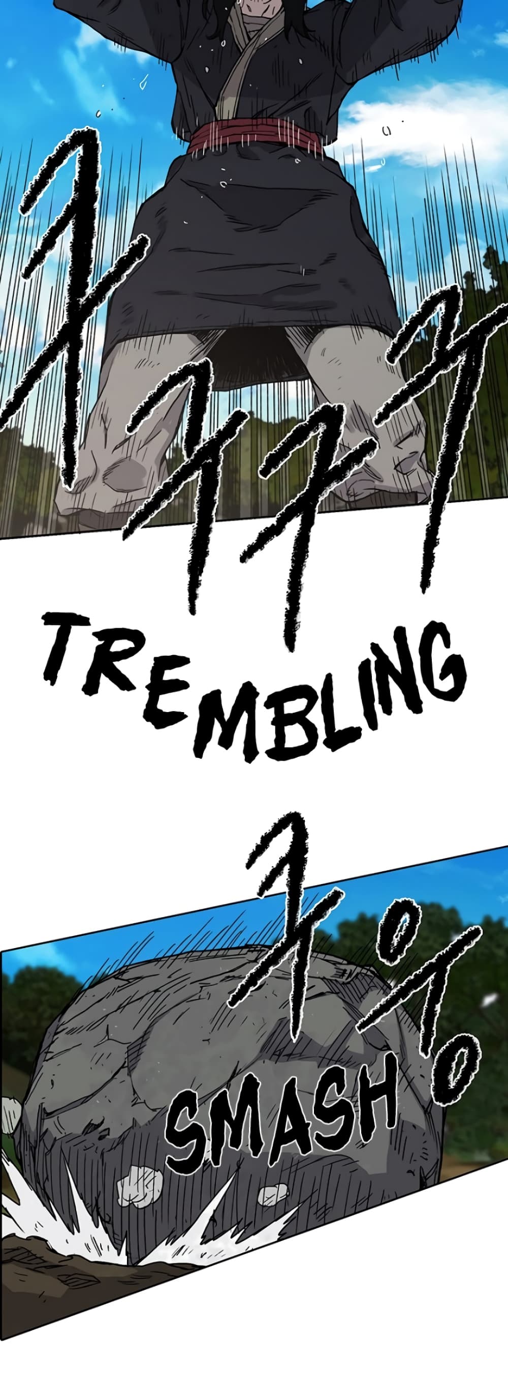 The Undefeatable Swordsman page 44
