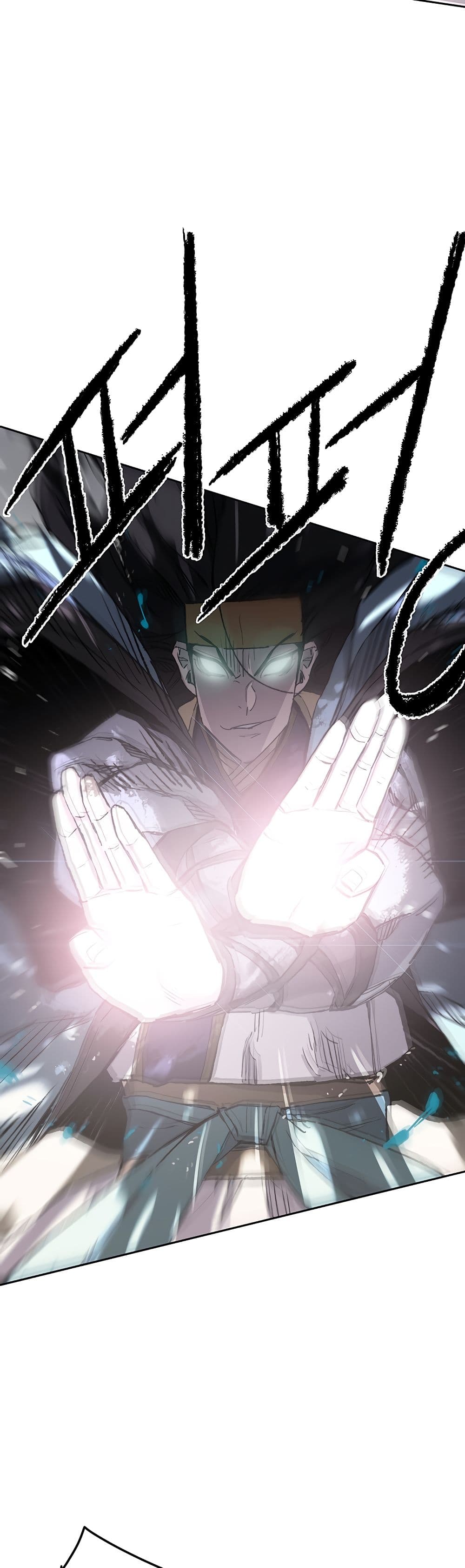 The Undefeatable Swordsman page 10