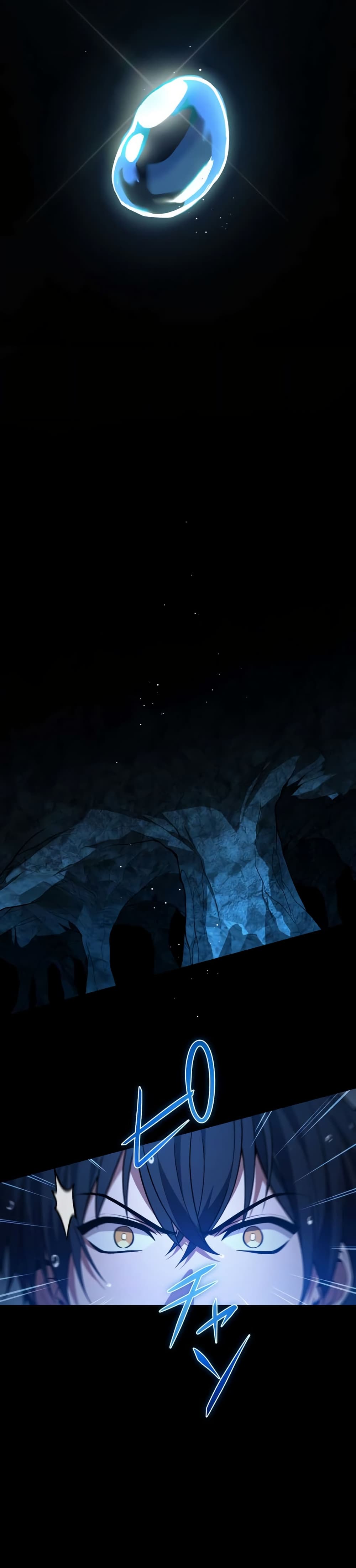 The Underworld Transcendent Is Unrivaled at the School page 48