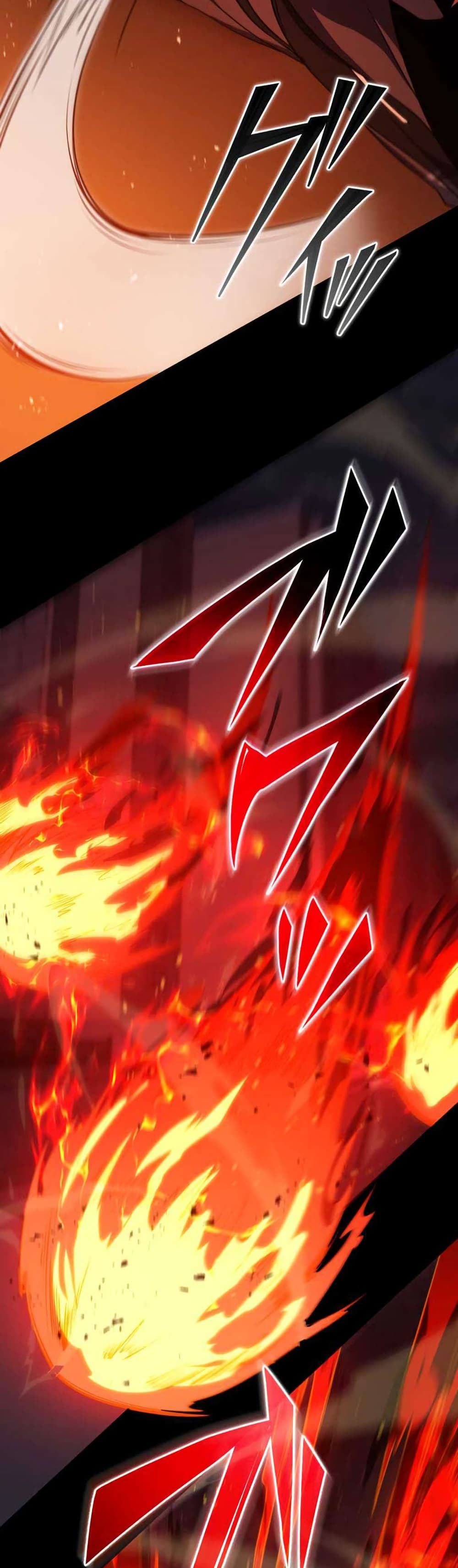 The Underworld Transcendent Is Unrivaled at the School page 6