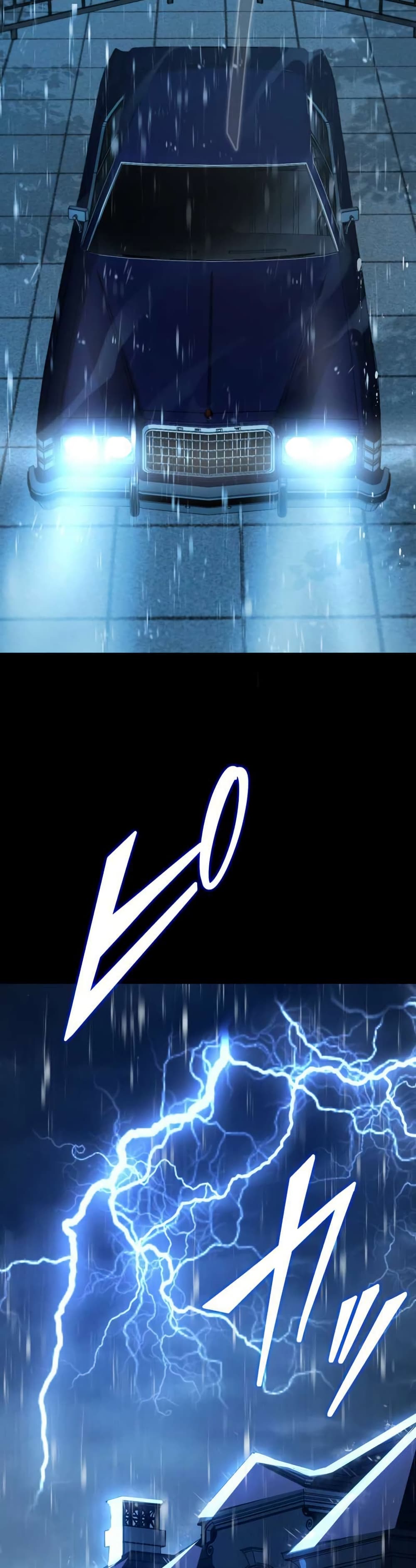 The Underworld Transcendent Is Unrivaled at the School page 36