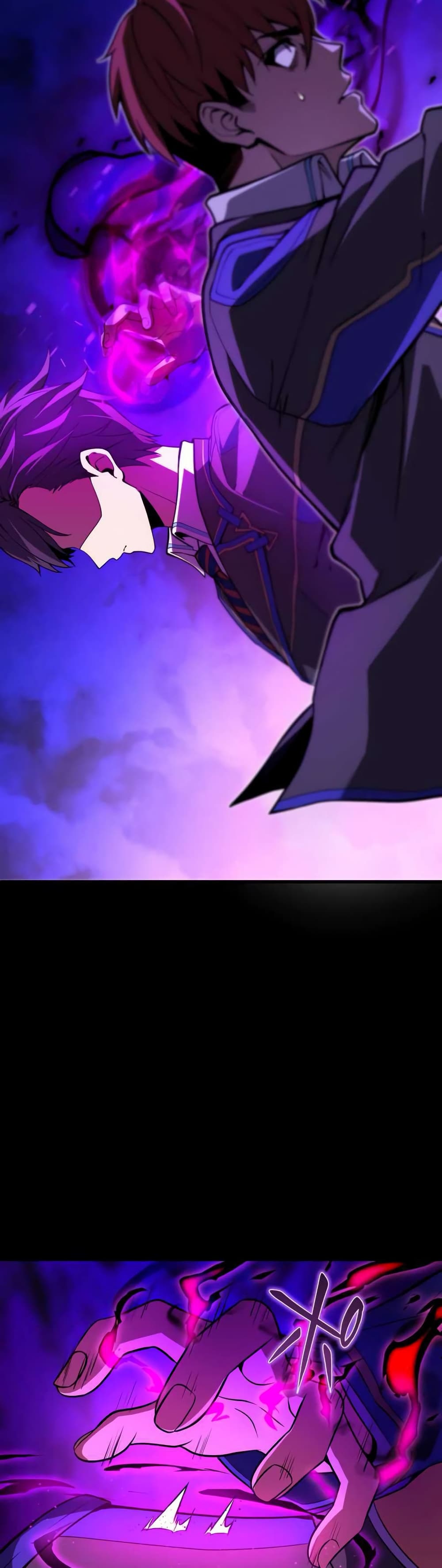 The Underworld Transcendent Is Unrivaled at the School page 8