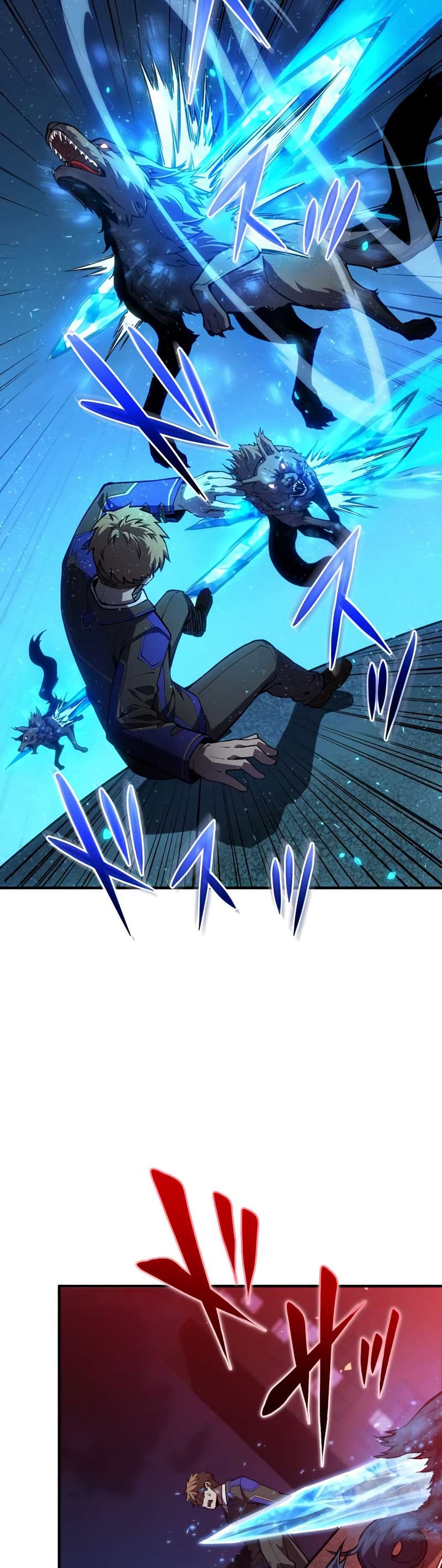 The Underworld Transcendent Is Unrivaled at the School page 27