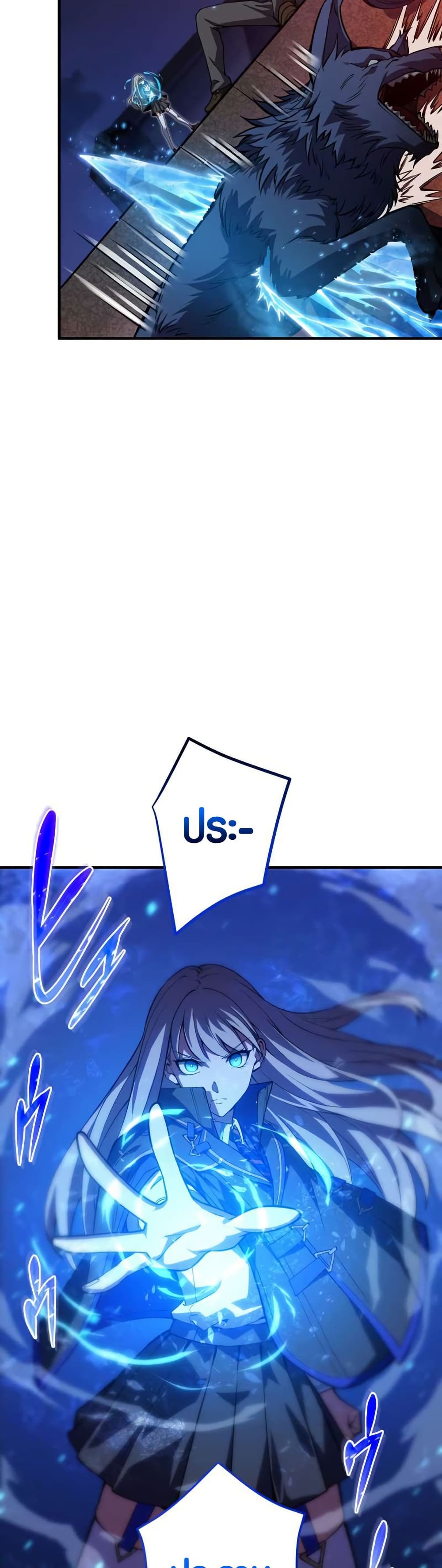 The Underworld Transcendent Is Unrivaled at the School page 28