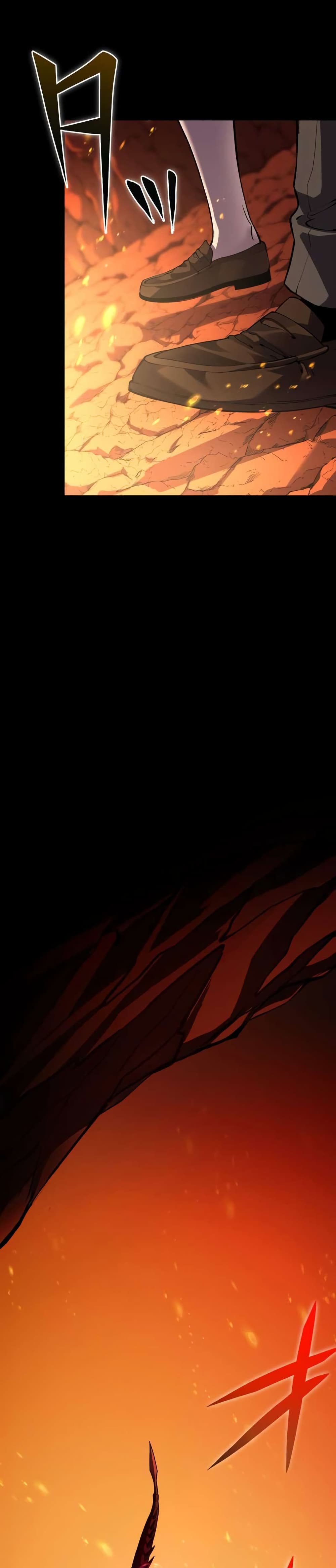 The Underworld Transcendent Is Unrivaled at the School page 19