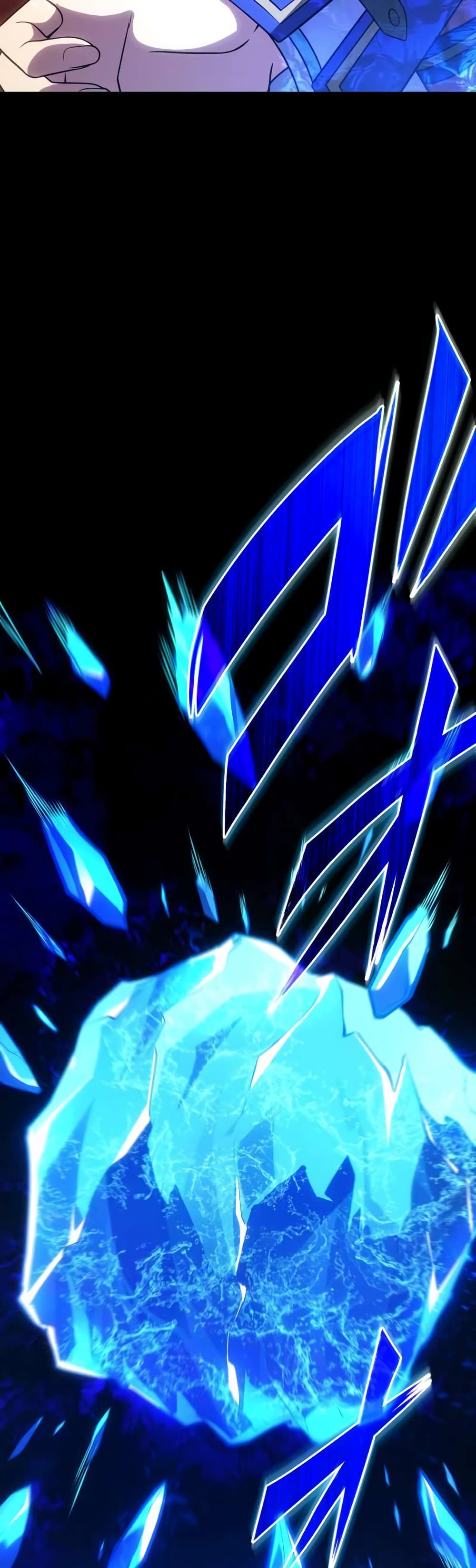 The Underworld Transcendent Is Unrivaled at the School page 55