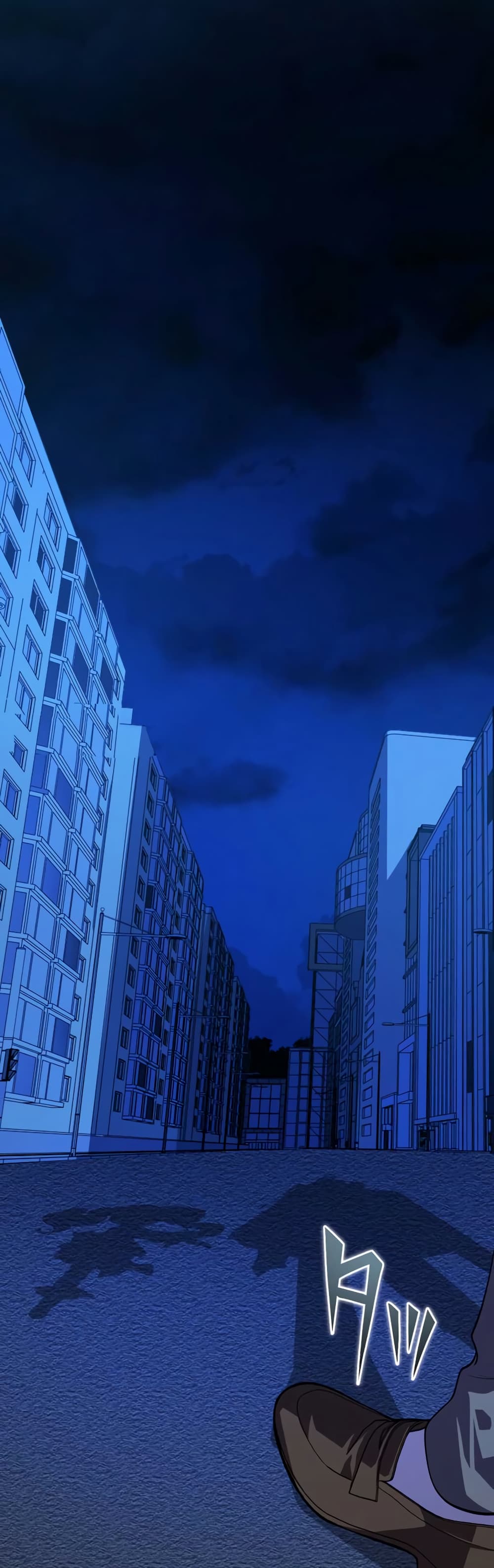 The Underworld Transcendent Is Unrivaled at the School page 27