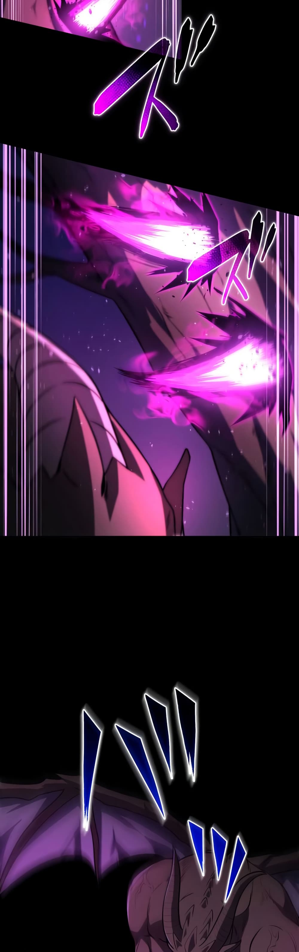 The Underworld Transcendent Is Unrivaled at the School page 45