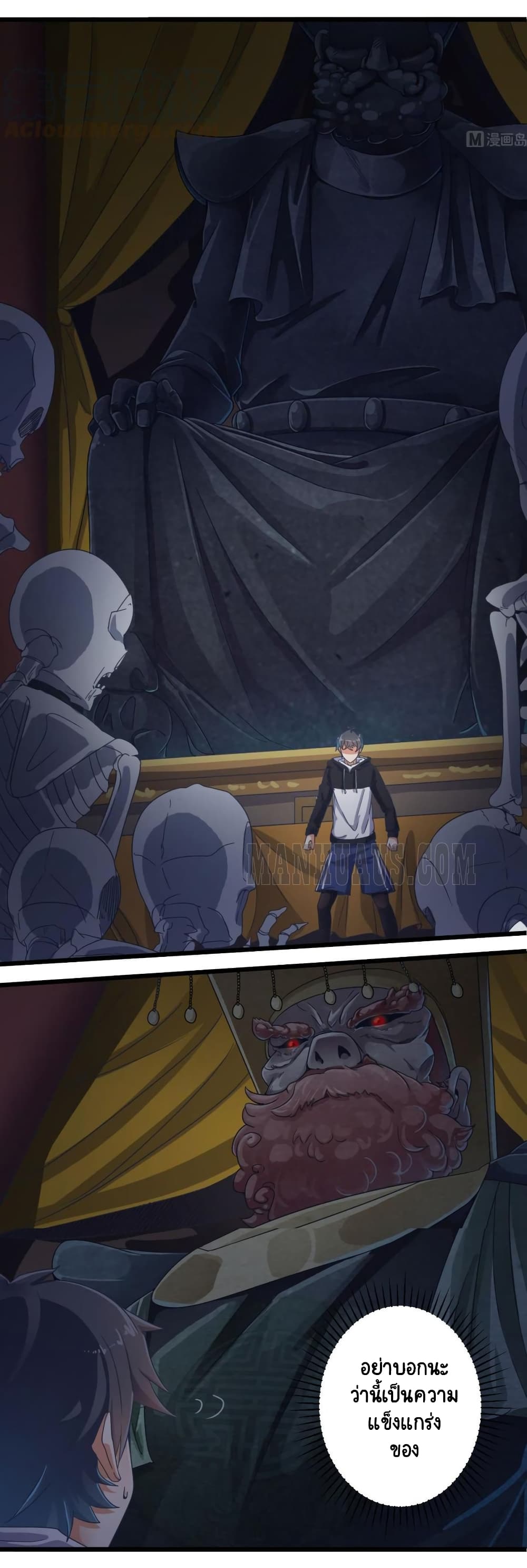 The Underworld's Broker page 5