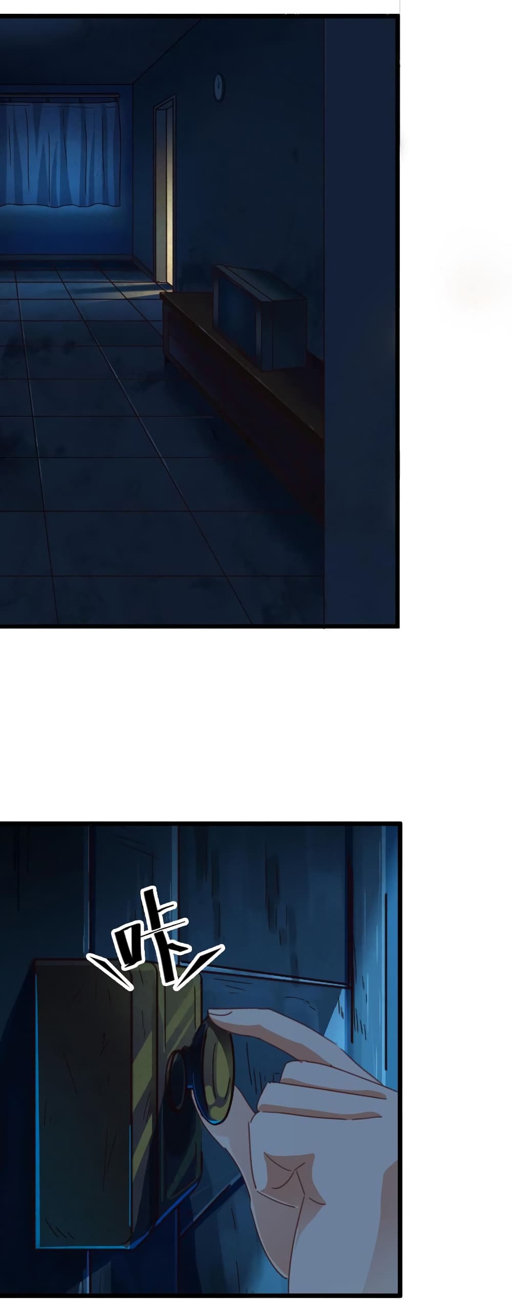 The Underworld's Broker page 6