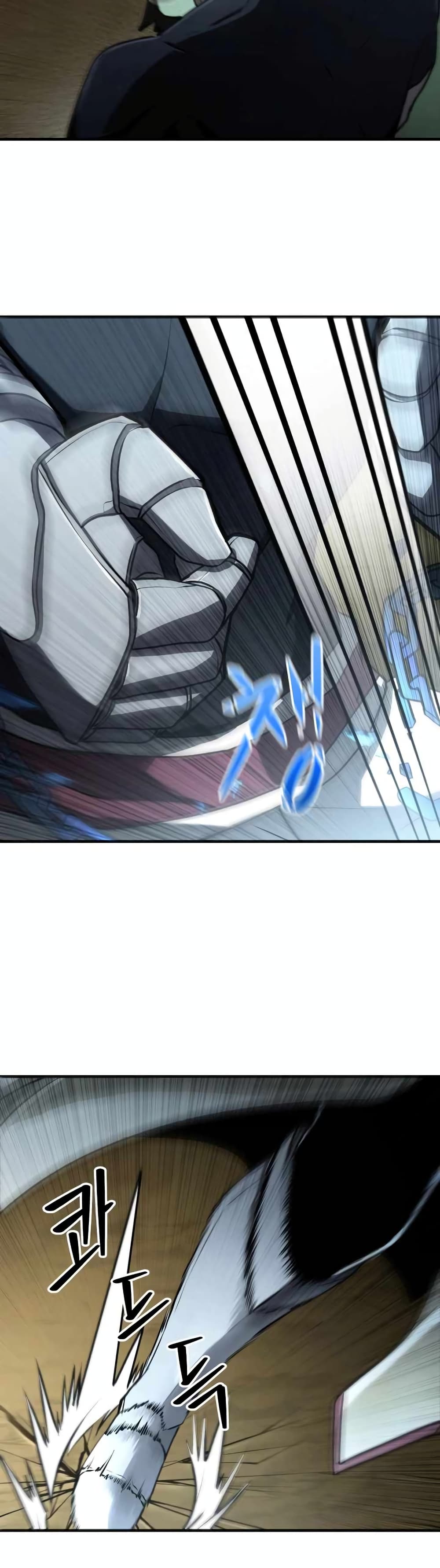 The Unexpectedly Strong Knight in the Elf’s Arena page 9