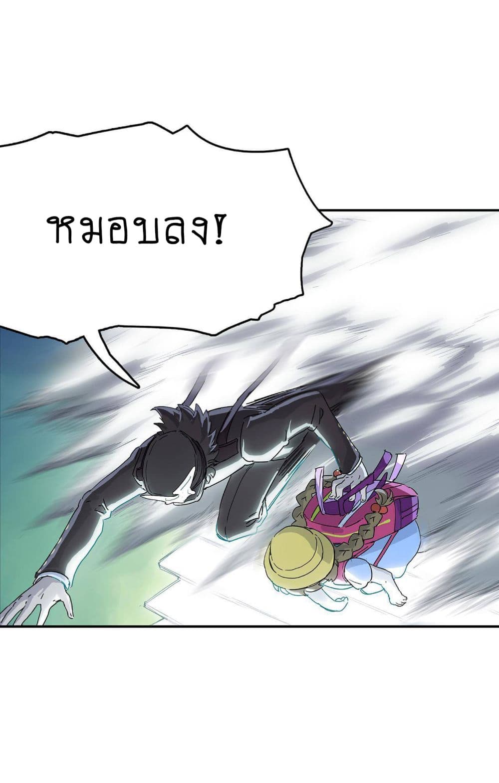 The Unstoppable Hellbreaker page 3