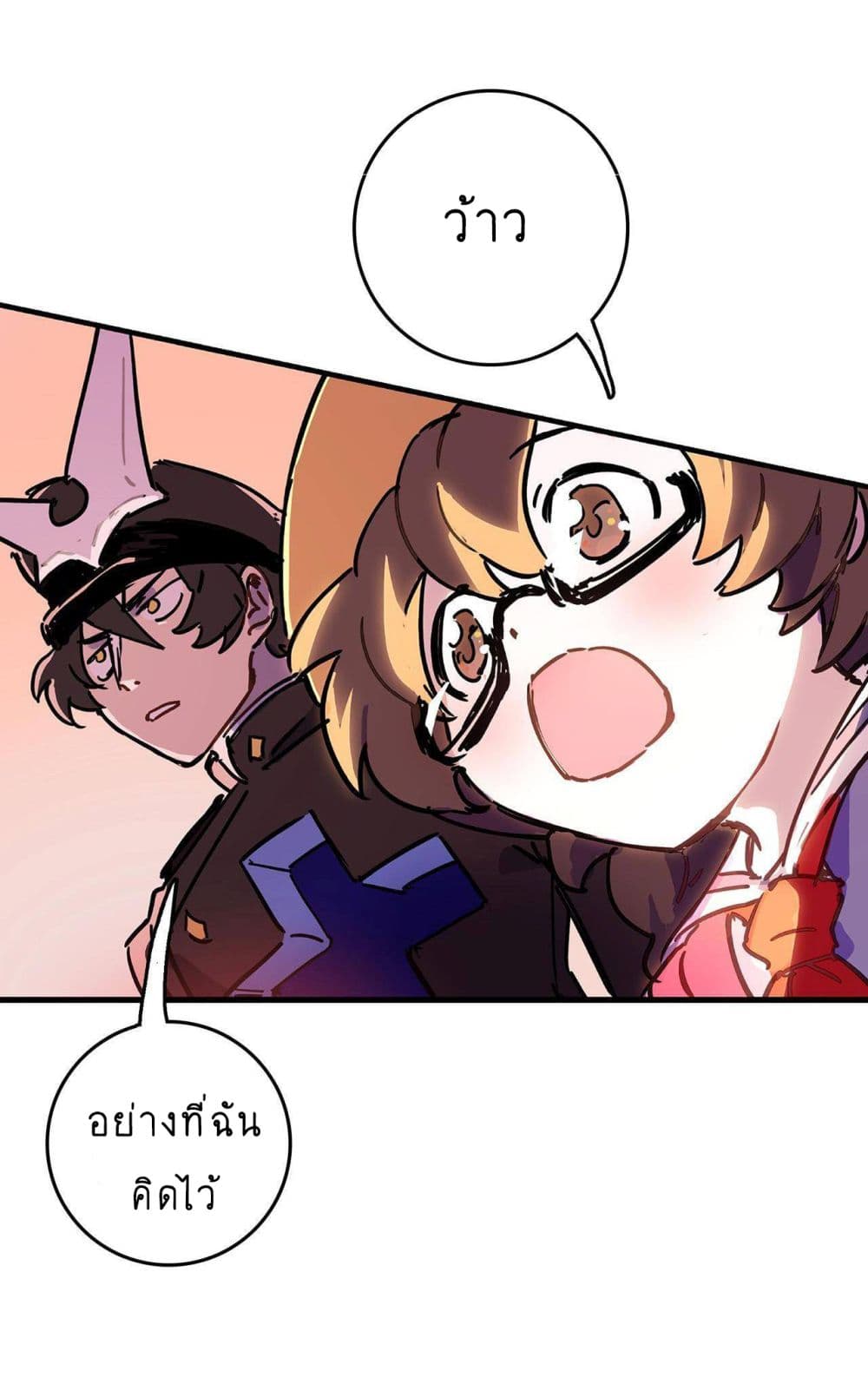 The Unstoppable Hellbreaker page 4