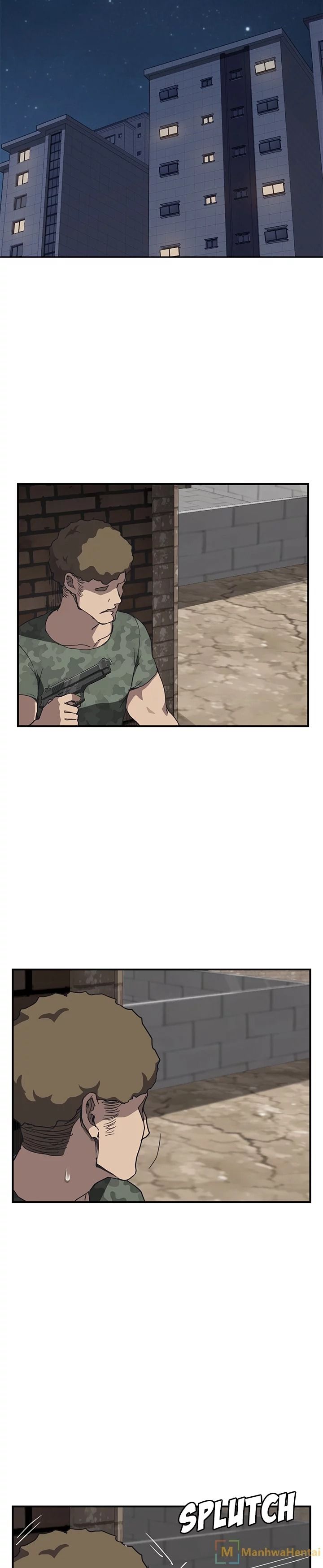 The Unwanted Roommate เพื่อนร่วมห้องแบบนี้ไม่อยากมีหรอก page 26