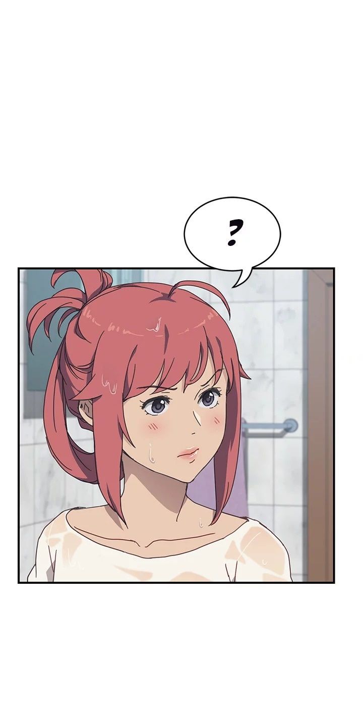 The Unwanted Roommate เพื่อนร่วมห้องแบบนี้ไม่อยากมีหรอก page 16