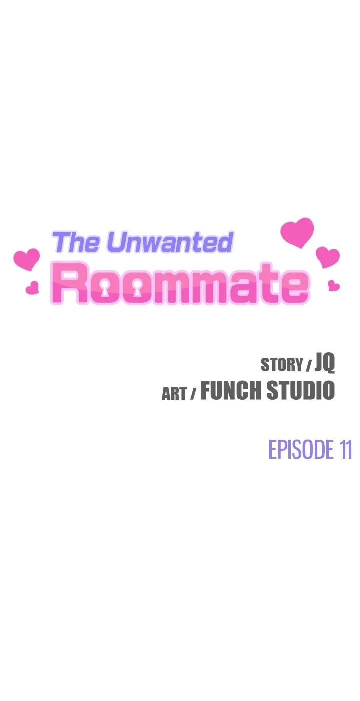 The Unwanted Roommate เพื่อนร่วมห้องแบบนี้ไม่อยากมีหรอก page 1
