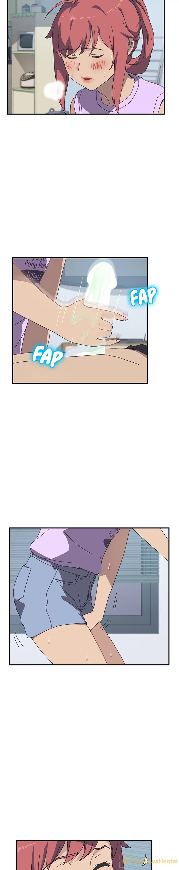 The Unwanted Roommate เพื่อนร่วมห้องแบบนี้ไม่อยากมีหรอก page 2