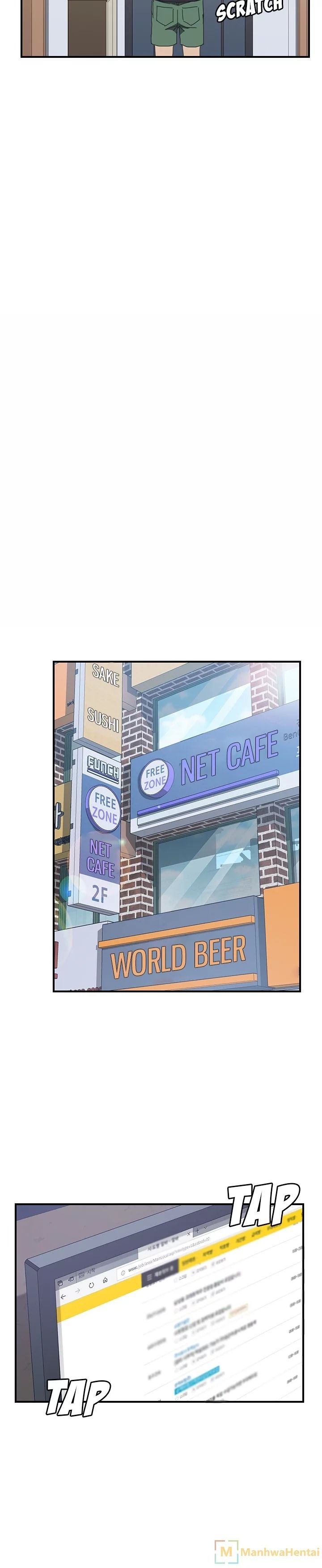 The Unwanted Roommate เพื่อนร่วมห้องแบบนี้ไม่อยากมีหรอก page 13
