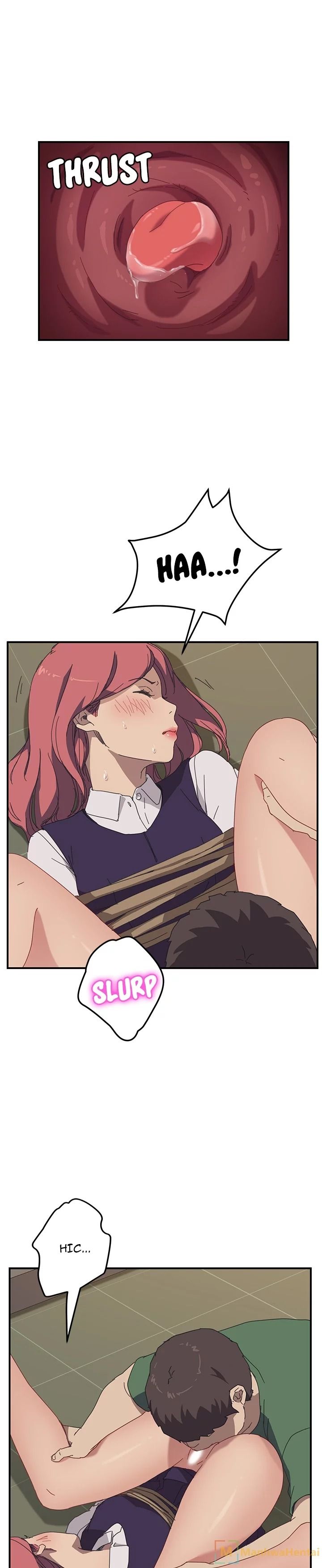 The Unwanted Roommate เพื่อนร่วมห้องแบบนี้ไม่อยากมีหรอก page 16