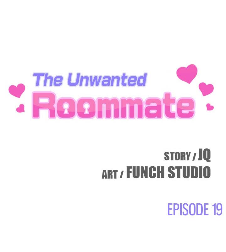 The Unwanted Roommate เพื่อนร่วมห้องแบบนี้ไม่อยากมีหรอก page 1