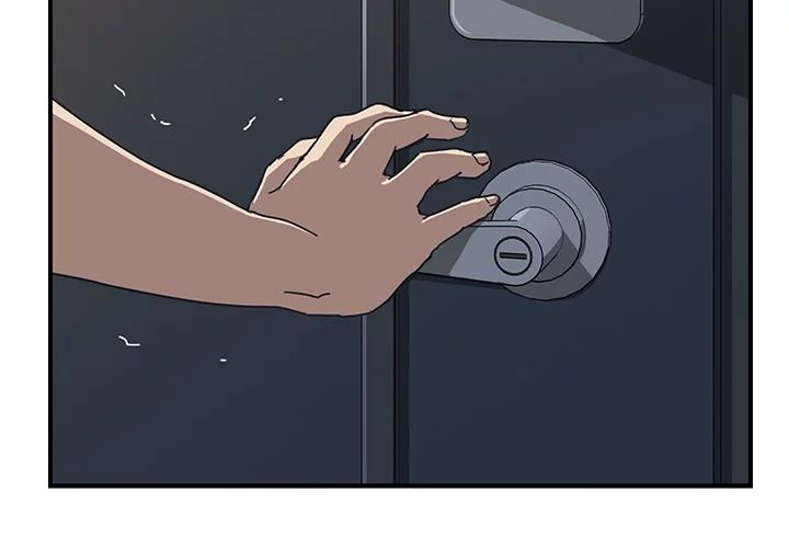 The Unwanted Roommate เพื่อนร่วมห้องแบบนี้ไม่อยากมีหรอก page 2