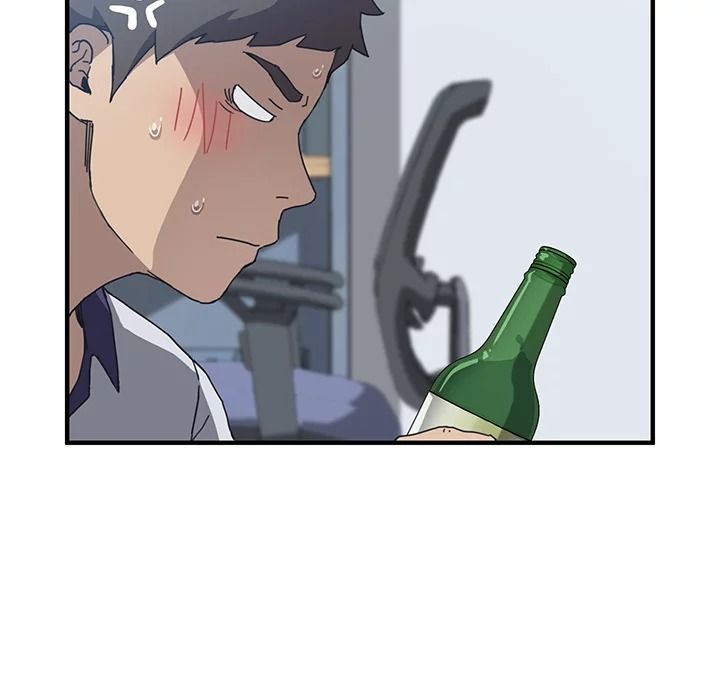 The Unwanted Roommate เพื่อนร่วมห้องแบบนี้ไม่อยากมีหรอก page 33