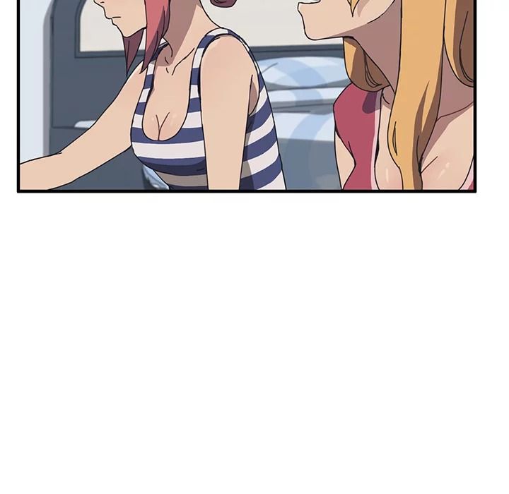 The Unwanted Roommate เพื่อนร่วมห้องแบบนี้ไม่อยากมีหรอก page 35