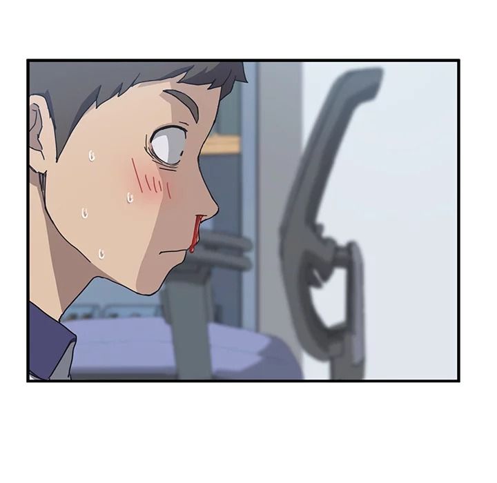 The Unwanted Roommate เพื่อนร่วมห้องแบบนี้ไม่อยากมีหรอก page 46