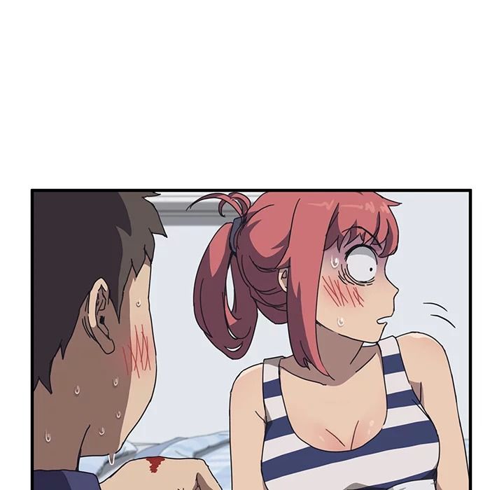 The Unwanted Roommate เพื่อนร่วมห้องแบบนี้ไม่อยากมีหรอก page 49