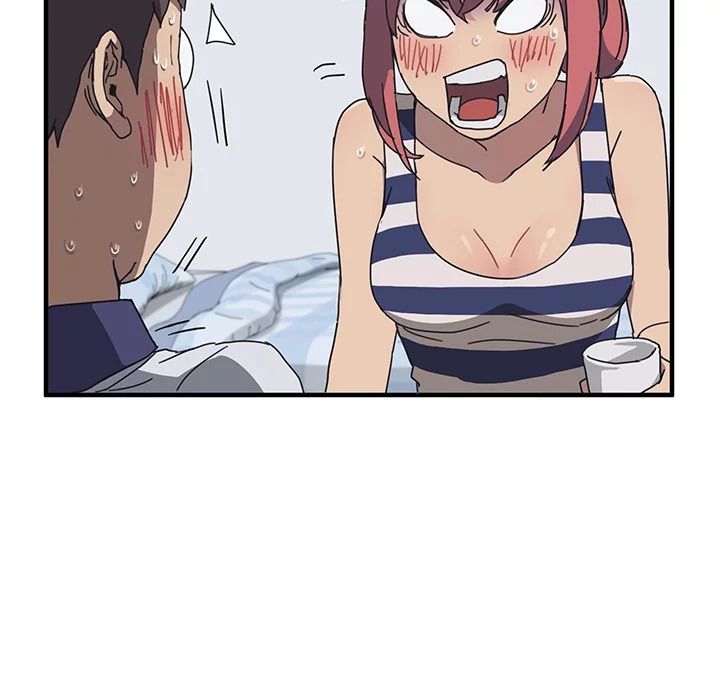 The Unwanted Roommate เพื่อนร่วมห้องแบบนี้ไม่อยากมีหรอก page 51