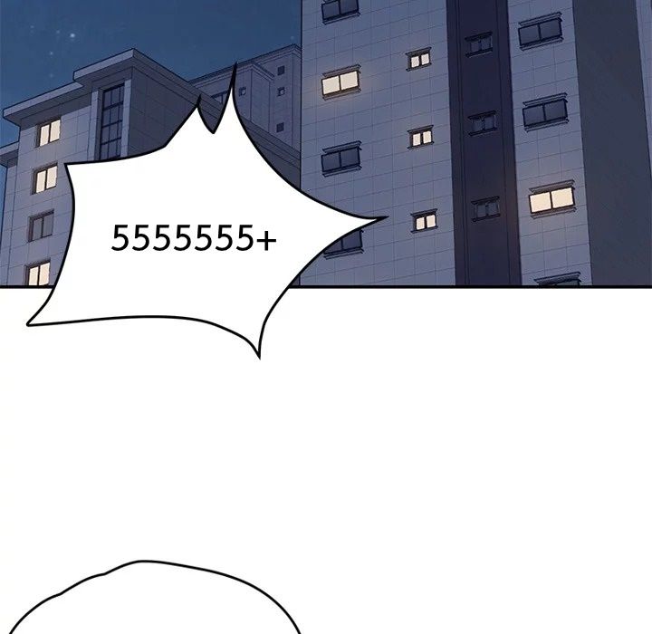 The Unwanted Roommate เพื่อนร่วมห้องแบบนี้ไม่อยากมีหรอก page 56