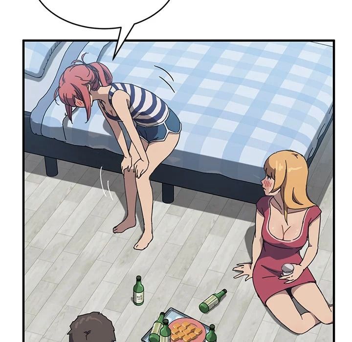 The Unwanted Roommate เพื่อนร่วมห้องแบบนี้ไม่อยากมีหรอก page 71