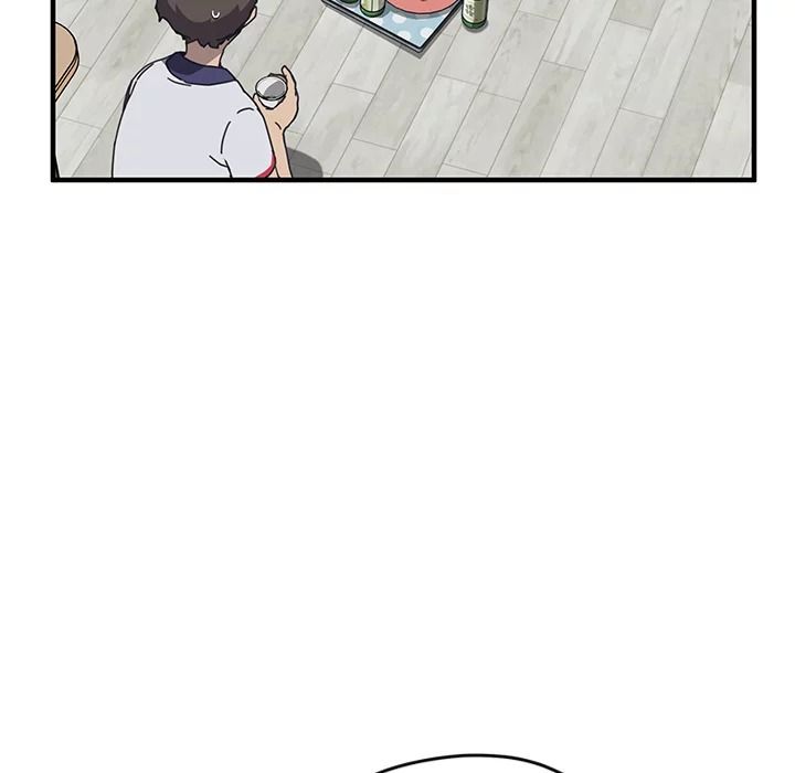 The Unwanted Roommate เพื่อนร่วมห้องแบบนี้ไม่อยากมีหรอก page 72
