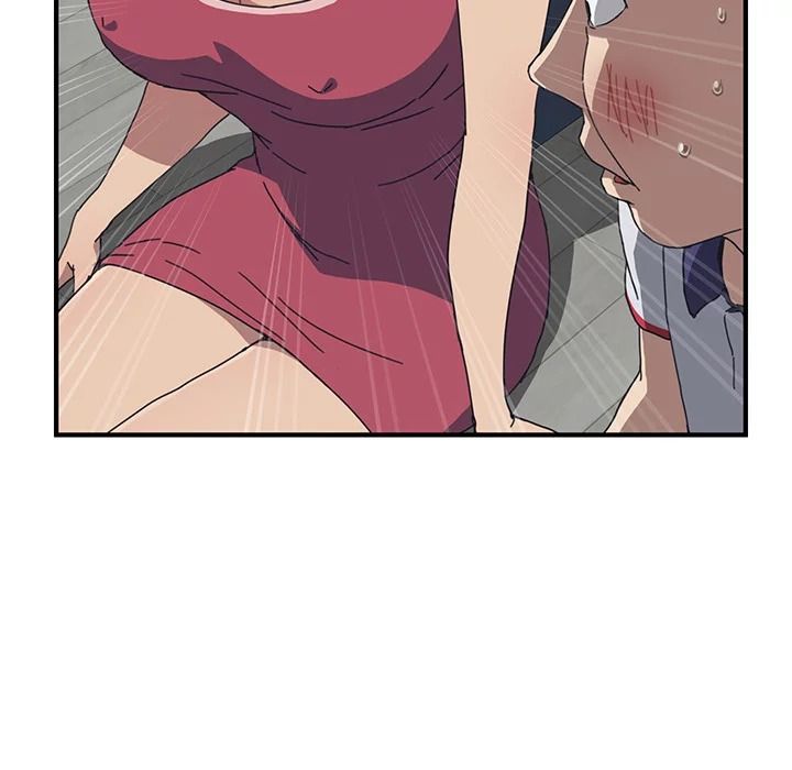 The Unwanted Roommate เพื่อนร่วมห้องแบบนี้ไม่อยากมีหรอก page 77