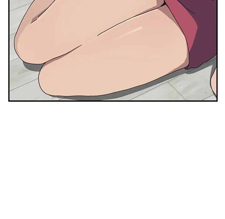 The Unwanted Roommate เพื่อนร่วมห้องแบบนี้ไม่อยากมีหรอก page 83