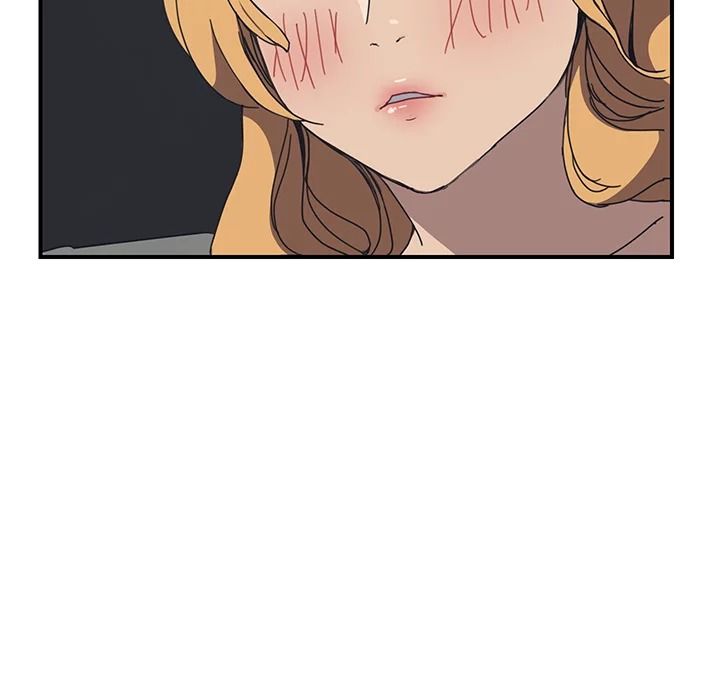 The Unwanted Roommate เพื่อนร่วมห้องแบบนี้ไม่อยากมีหรอก page 112