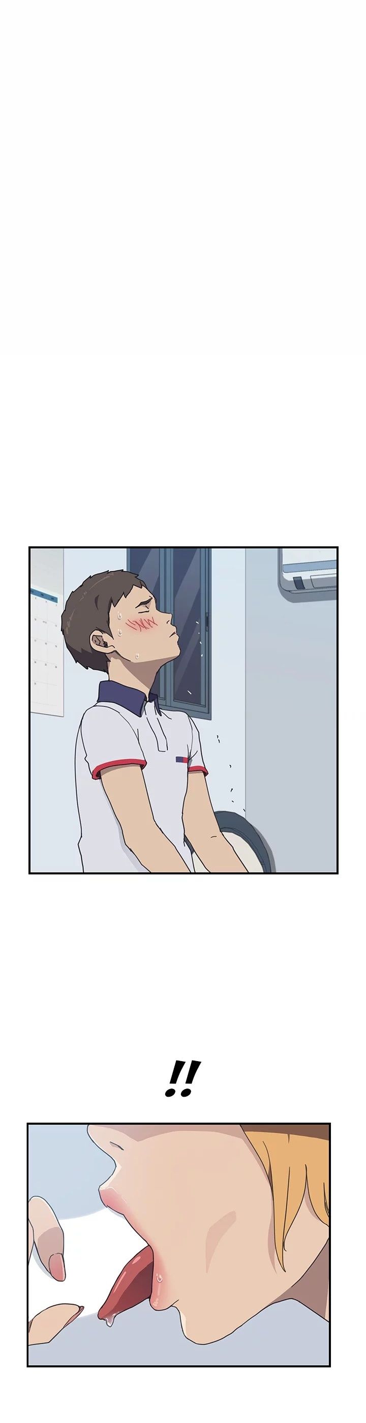The Unwanted Roommate เพื่อนร่วมห้องแบบนี้ไม่อยากมีหรอก page 22