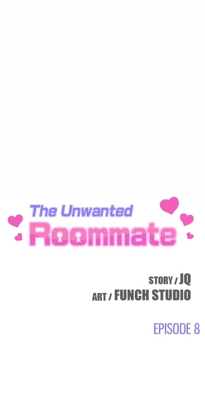 The Unwanted Roommate เพื่อนร่วมห้องแบบนี้ไม่อยากมีหรอก page 1