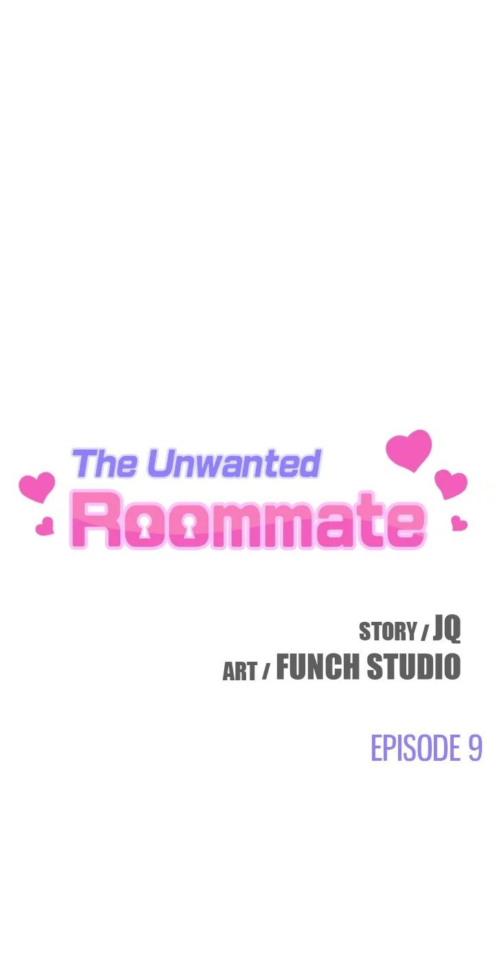 The Unwanted Roommate เพื่อนร่วมห้องแบบนี้ไม่อยากมีหรอก page 1
