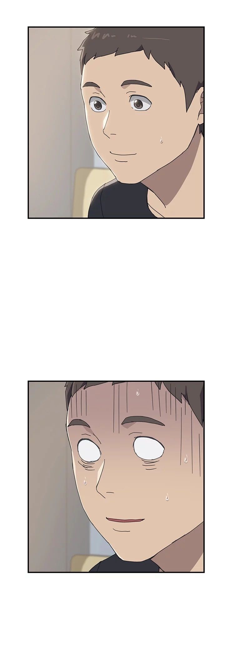 The Unwanted Roommate เพื่อนร่วมห้องแบบนี้ไม่อยากมีหรอก page 11