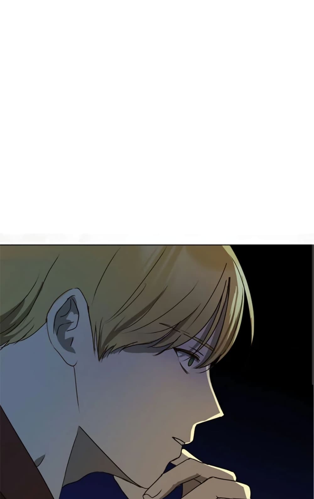 The Unwelcome Guests Of House Fildette page 2