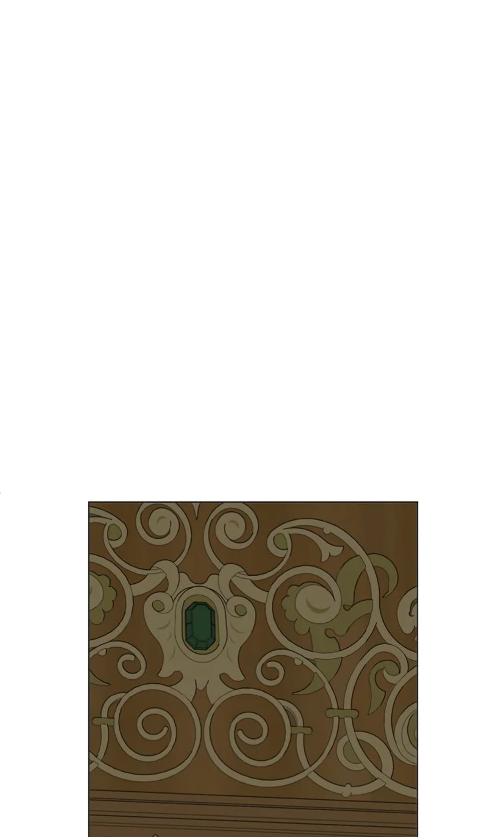 The Unwelcome Guests Of House Fildette page 2