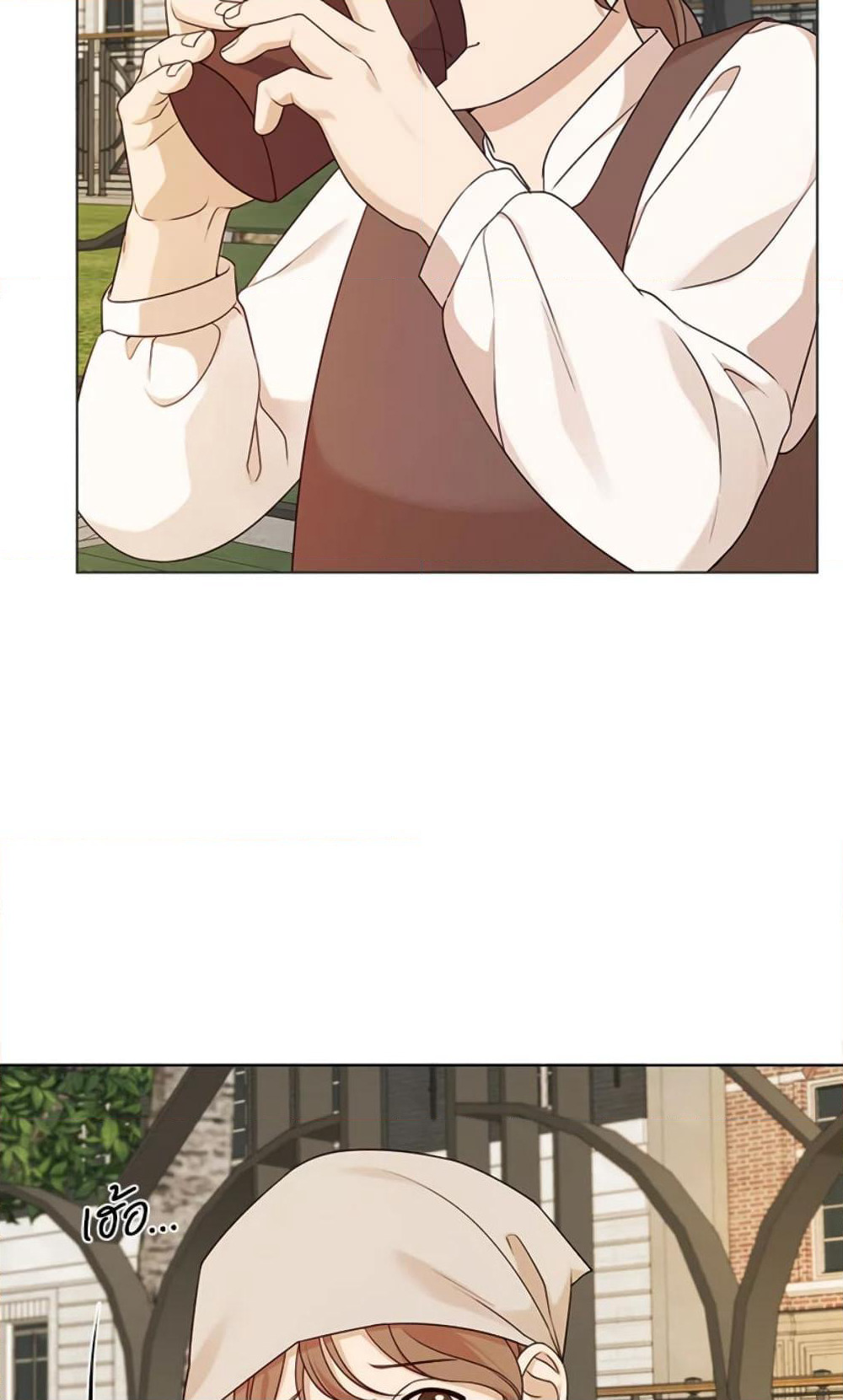 The Unwelcome Guests Of House Fildette page 5