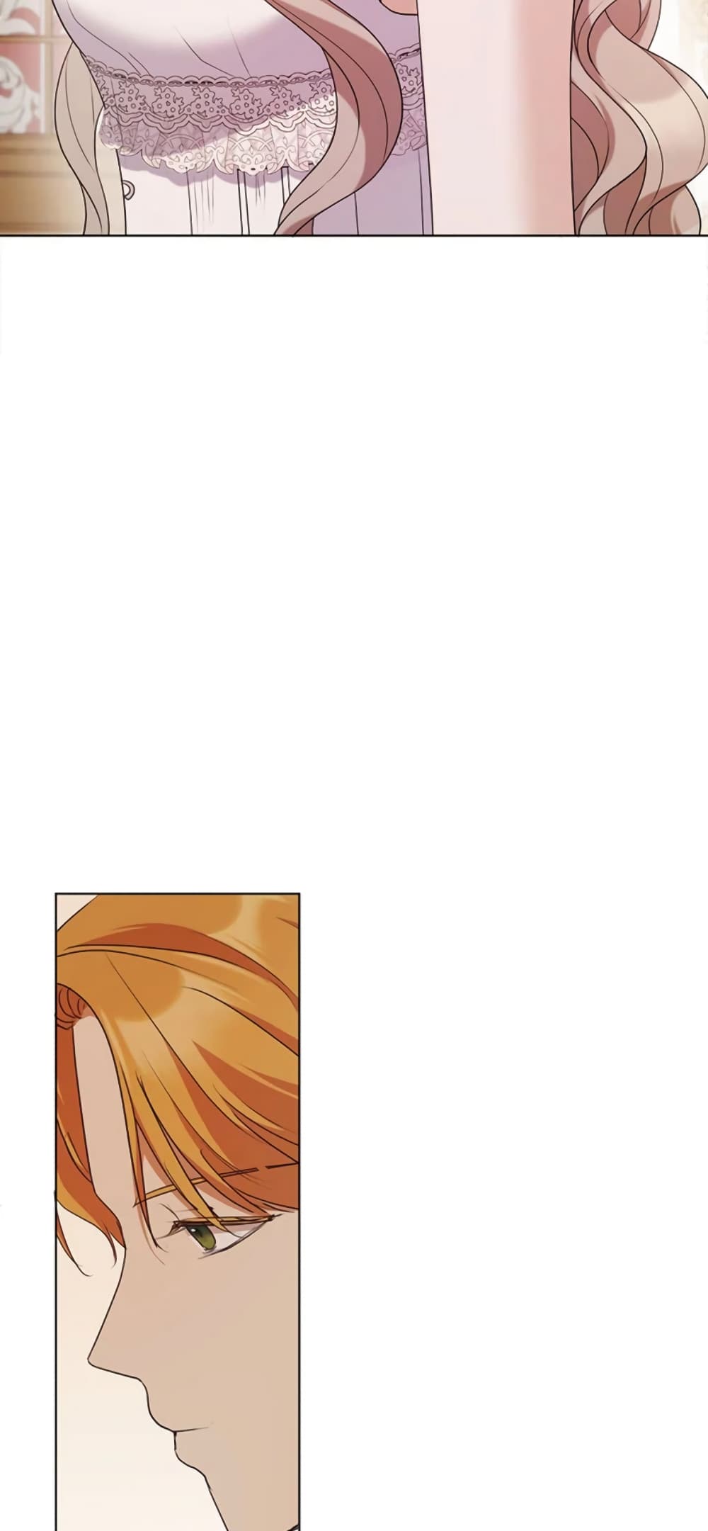 The Unwelcome Guests Of House Fildette page 6