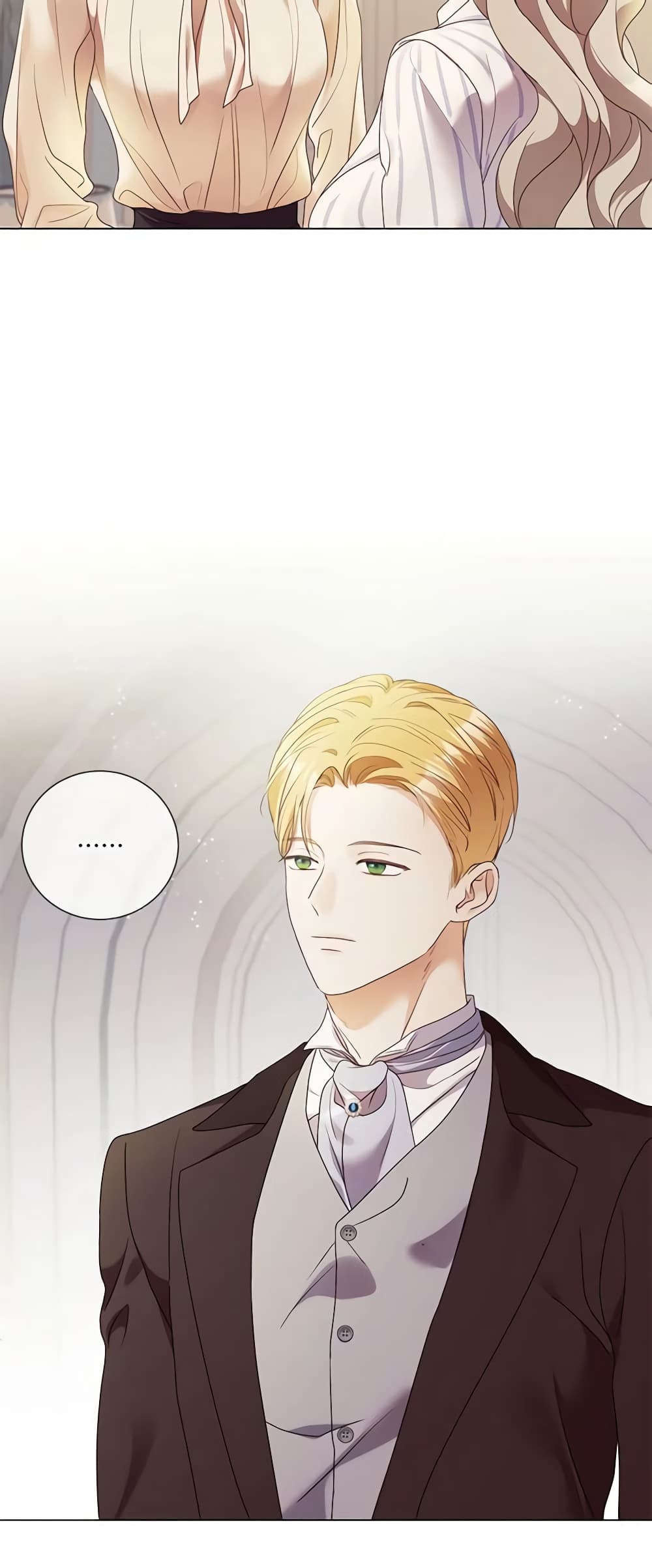 The Unwelcome Guests Of House Fildette page 7
