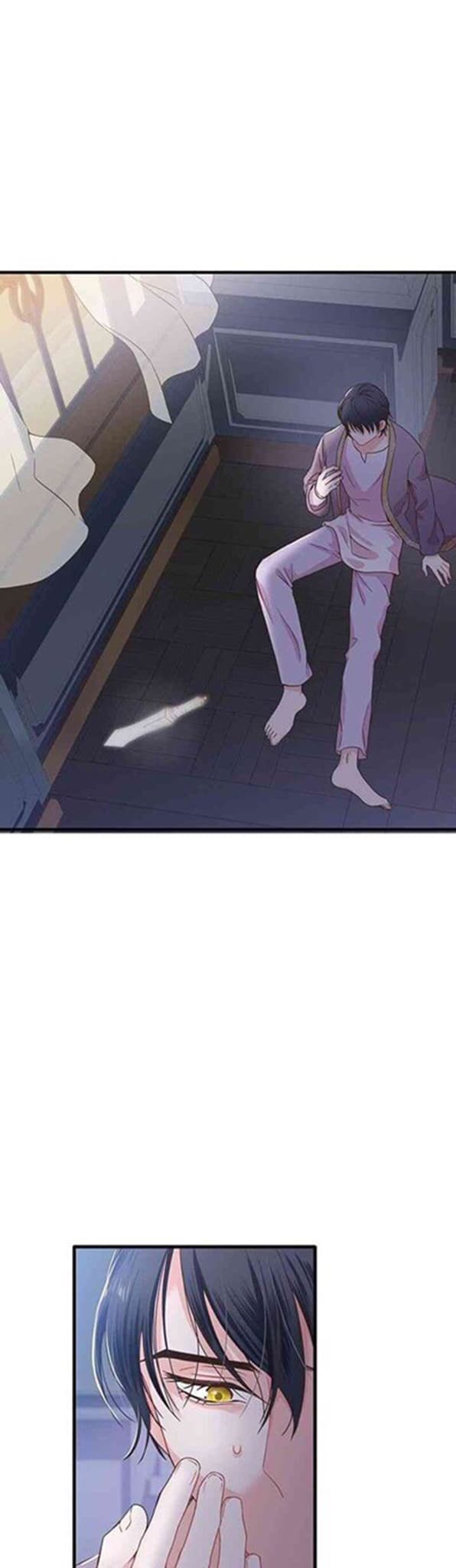 The Villain Demands I Love Him page 17