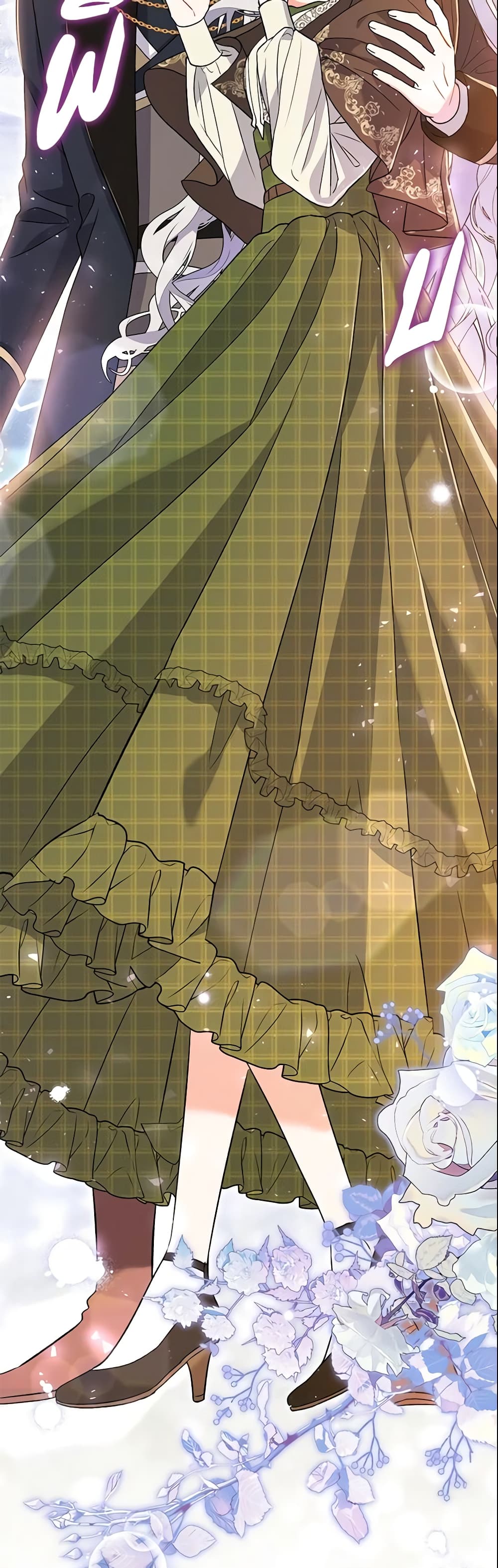 The Villain’s Match Is Too Perfect page 10