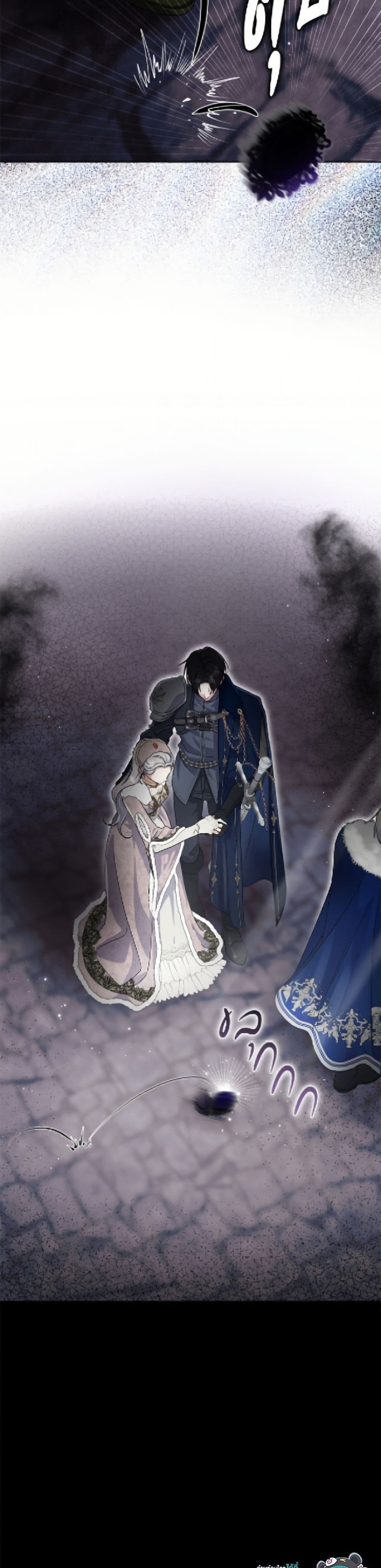 The Villain’s Match Is Too Perfect page 48